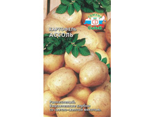 ��������� ������ 6,10 ���..jpg