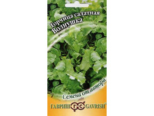 ������� �������� �������� 5,95 ���..jpg