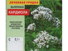 ��������� �������� �������� 5,20 ���..jpg