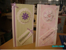 ������� � �������