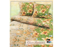 ��� - ���� -������� ����� \"���� �������\"