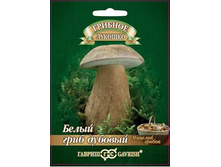 ����� ���� �������, 73,5��� .jpg