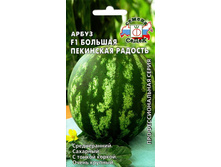 ����� ��������� ������� : 10,80 ���..jpg