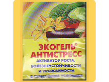 ������� ����������.jpeg