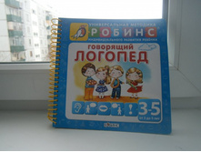 P2050794.JPG
