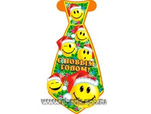 ������� � �� ������ 8��/� 