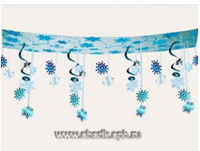 �������� ����� �������� 3,65��60��/A 