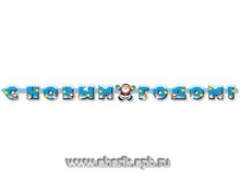 ��������-����� � �� ��� ����� 175��/� 