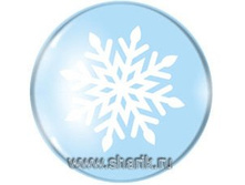 ��� � �������� 12\" �������� -003 