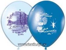 ��� � �������� 14\" � ����� ����� 