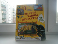 P2050872.JPG