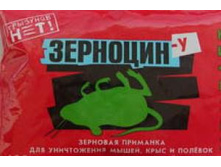 �������� �.jpg