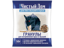 ������ ��� - ������� �� ���� � �����.jpg