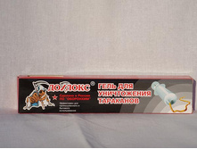 �������-���� (����� 1��.) ��� ���������.jpg