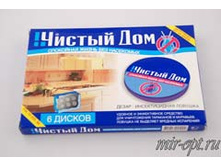 ������ ��� - ������������� ������� ����� �� ��������� � ��������.jpeg