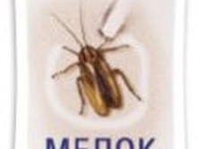 ������ ��� - ����� �� ���������.jpg