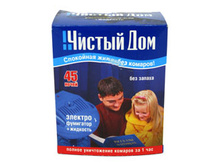 ������ ��� - �������� �� ������� (45 �����) ��������� ����.+ ������.jpeg