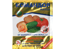 �������� �����.jpg