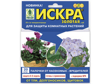 ����� ������� ������� ��� ������ ��������� ��������.jpg