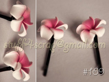 109 ��������� �. 2 ��. 105 ���