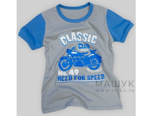 83���. ���.260�-1121� 