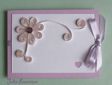 ���������� 4 ���� 100 ���.