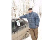 ��� �������� - ����