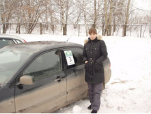 ���� ��������� - ����.. 