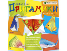 �� 11-100   (45 ���)