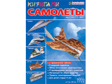 �� 11-402   (62���)