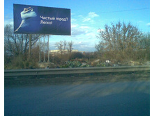 ������ �� �������.jpg