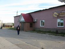 05.09.2010 15:16:50