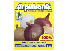 ��������-2 (��� ����).jpg