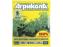 ��������-6 ( ��� �������).jpg