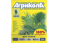 ��������-14(��� �����).jpg