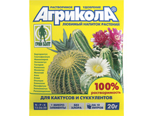 ��������-15(��� ��������).jpg