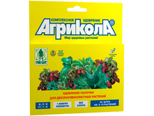 ��������-������� ��� �������.�����. ��������.jpg