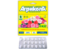 ��������-������� ��� �������� ��������.jpg