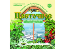 ����� ��������� ��� ����. �����������-����������.jpg