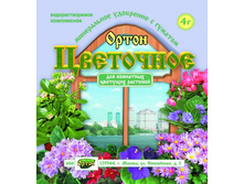 ����� ��������� ��� ����. �������� �������� ���..jpg