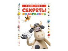 ���� ����: ������� ����������