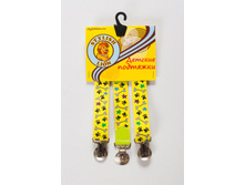 �������� №8