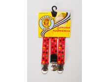 �������� №14