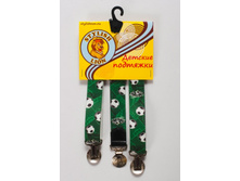 �������� №16