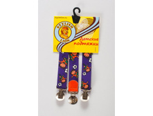 �������� №17