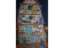 ������ ������