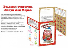 ������� �������� � ��������� 36 ���. � ���.