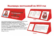 ��������� ���������� 13 ��� 108 ���. � ���.