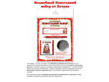 ���������� ����� 72 ���. � ���.