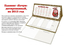 ������� 122 ���. � ���.